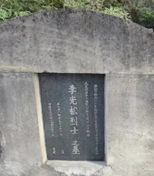 巴山蜀水镌忠魂—— 襄渝铁路十五位一等功臣的生死抉择(图3)