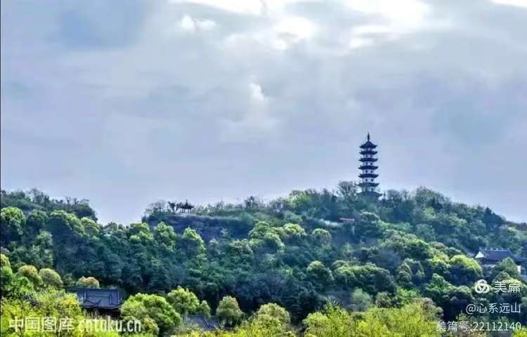 古越名胜：陶朱山、苧萝山 &nbsp;&nbsp;&nbsp;&nbsp;&nbsp;&nbsp;&nbsp;&nbsp;&nbsp;&nbsp;——名山之旅（13）(图2)
