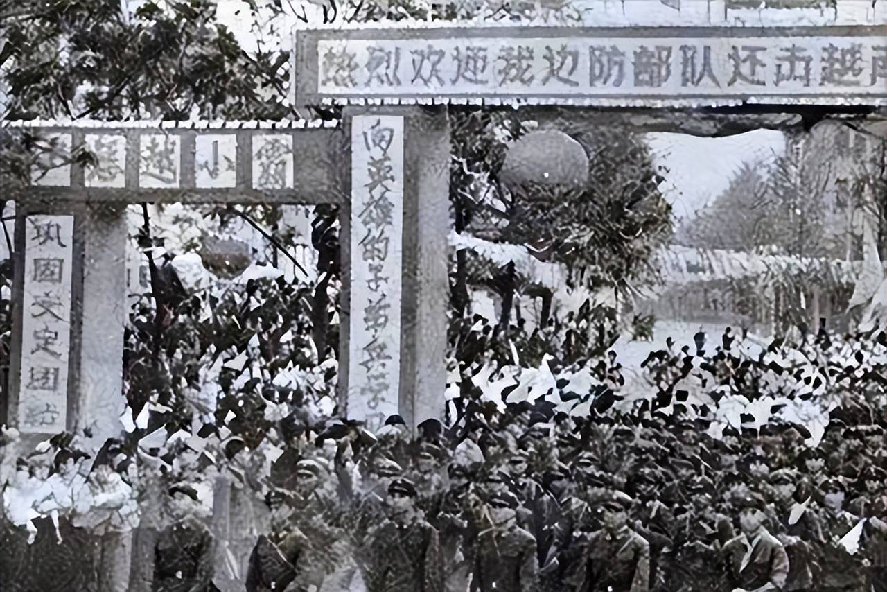 难忘1979：对越自卫反击战记忆(图9)