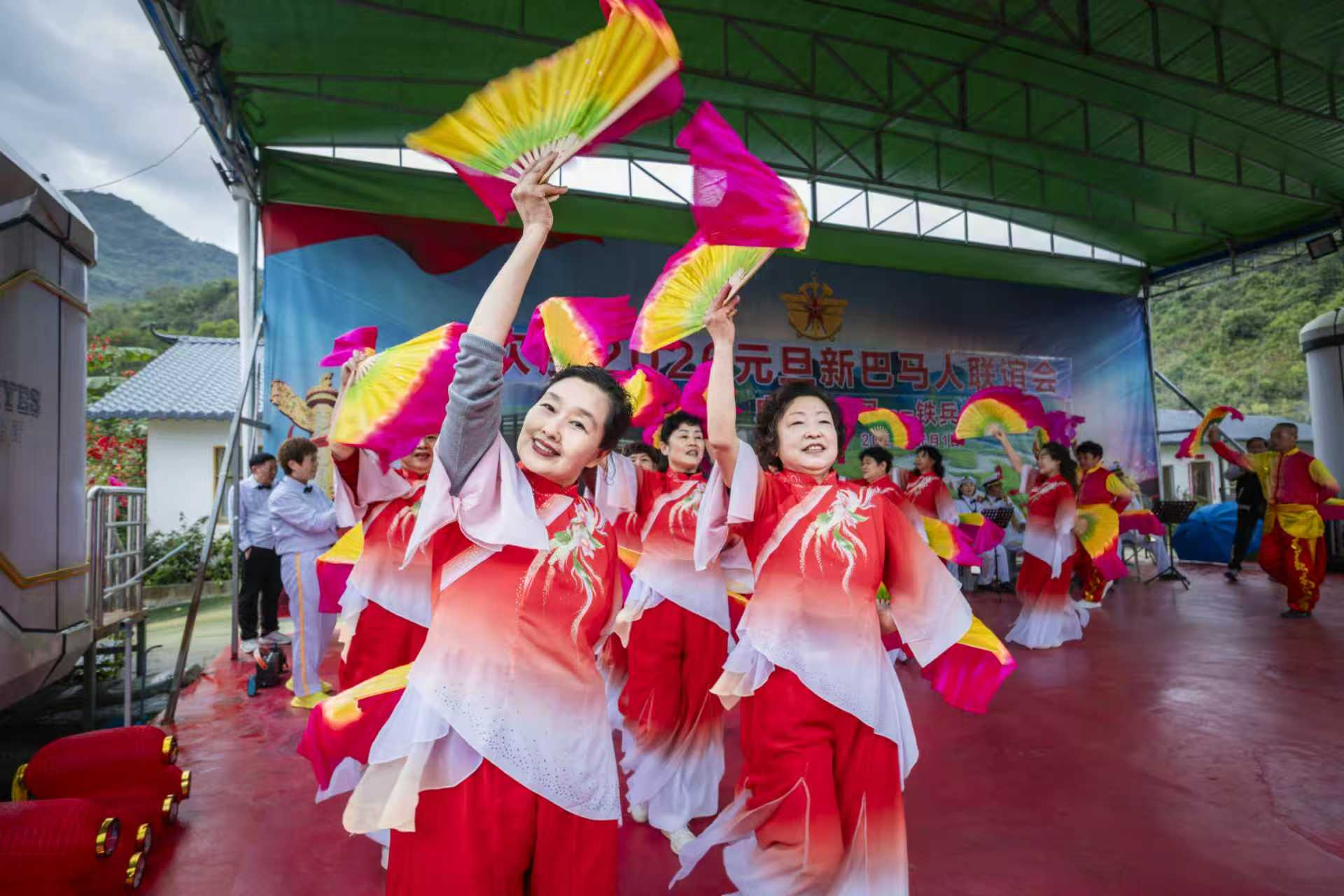 巴马铁兵之家养生生态农场举办“2026元旦新巴马联谊会(图8)