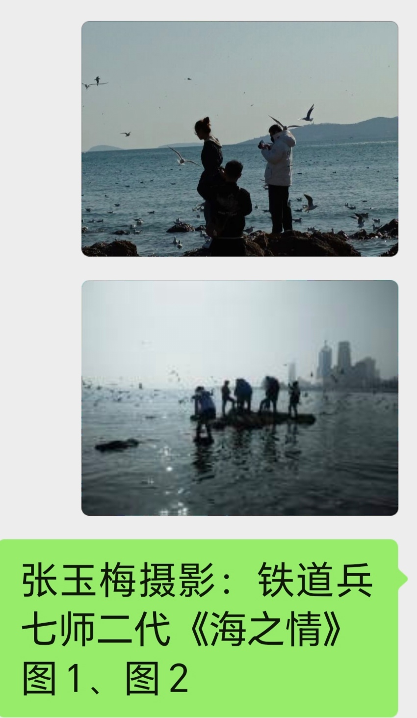 迎新春作品展播（一）(图1)