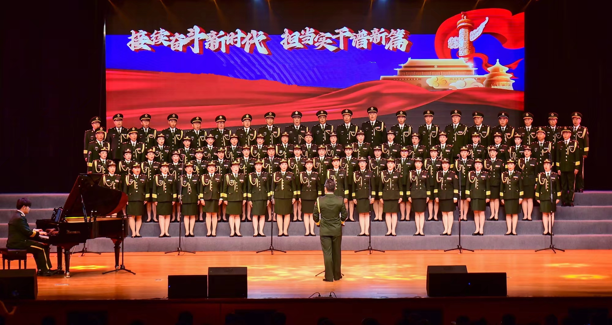 大合唱《地道战》沈阳红星合唱团蒋小青等演唱(图2)