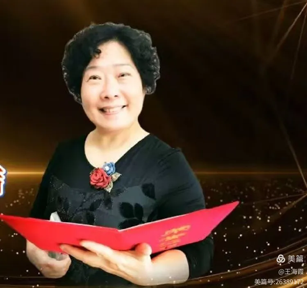 品读毛泽东诗词是传承中华优秀传统文化的永恒主题(图1)