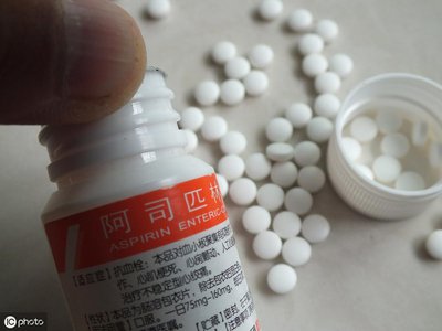 阿司匹林能否长期大量服用(图1)