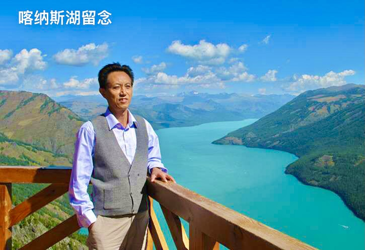 新疆水美有四湖(图4)