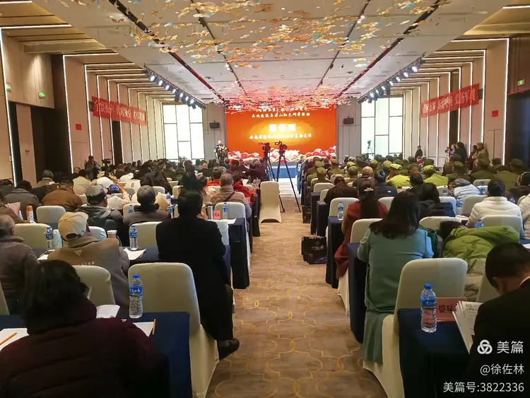 老山行（一）---《理解万岁》演讲40周年(图2)