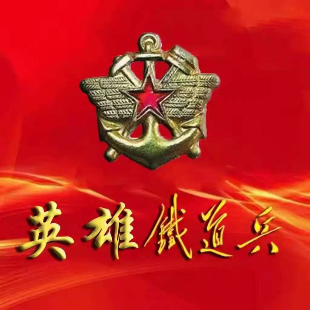 诗意迎新年 快闪传友情 三行诗即兴创作活动纪实(图1)