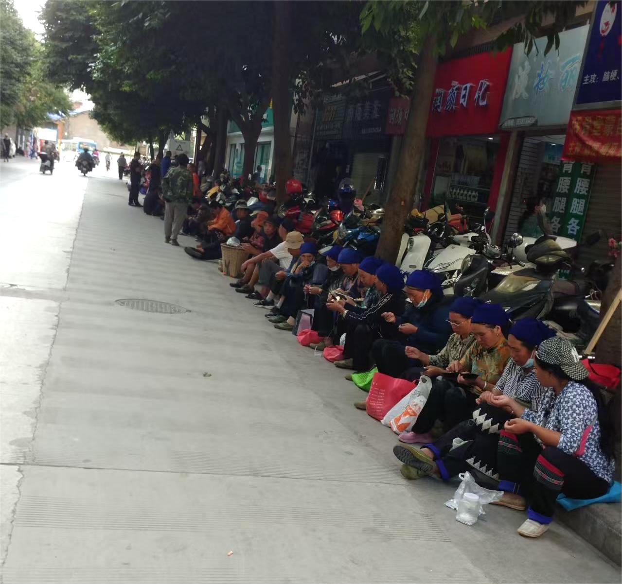 味道—蒙自(图2)