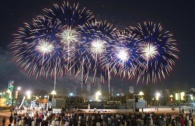  跨年之夜（外一首）  (图1)