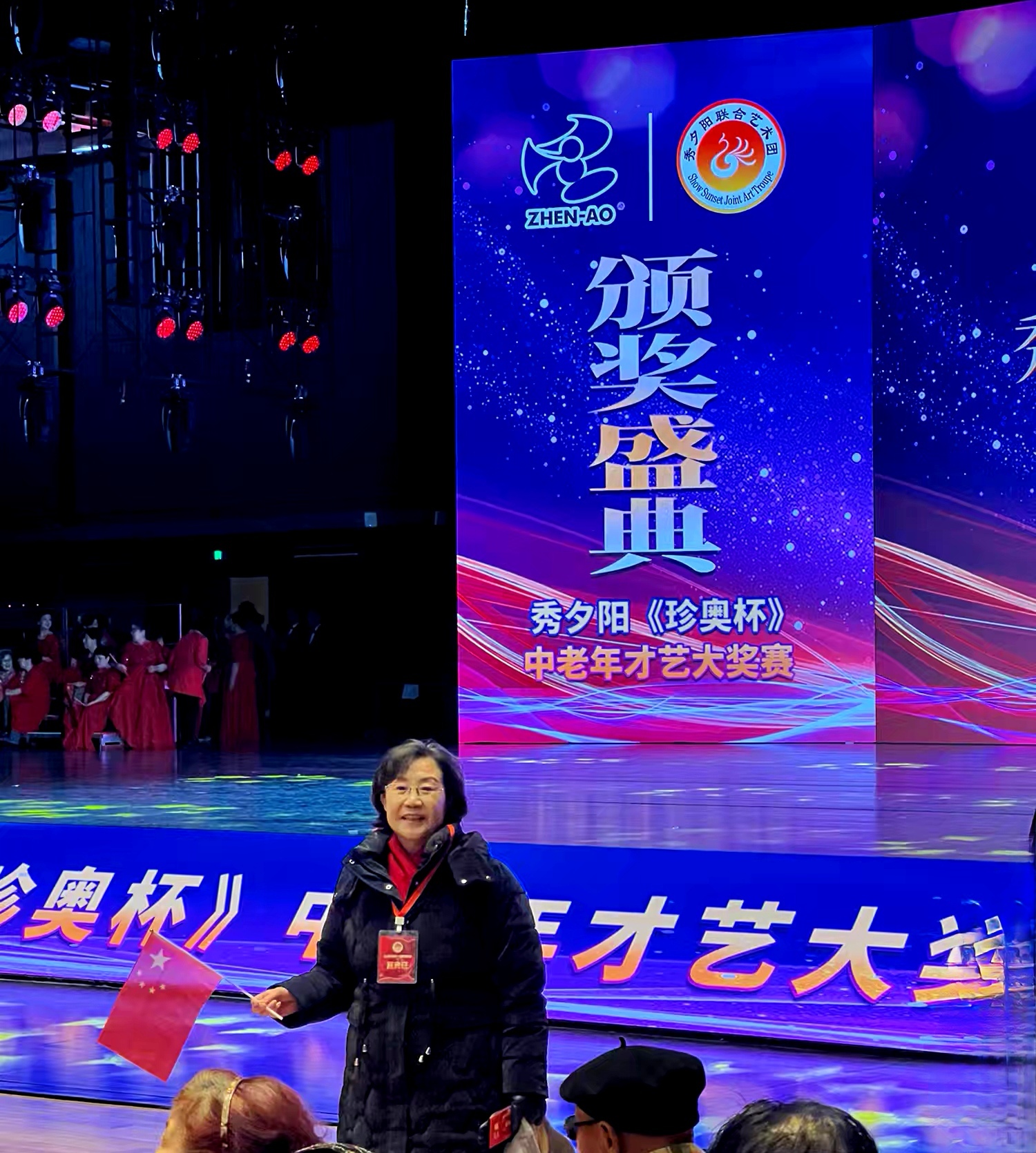 天津，万马奔腾开启辞旧迎新春节活动模式(图2)