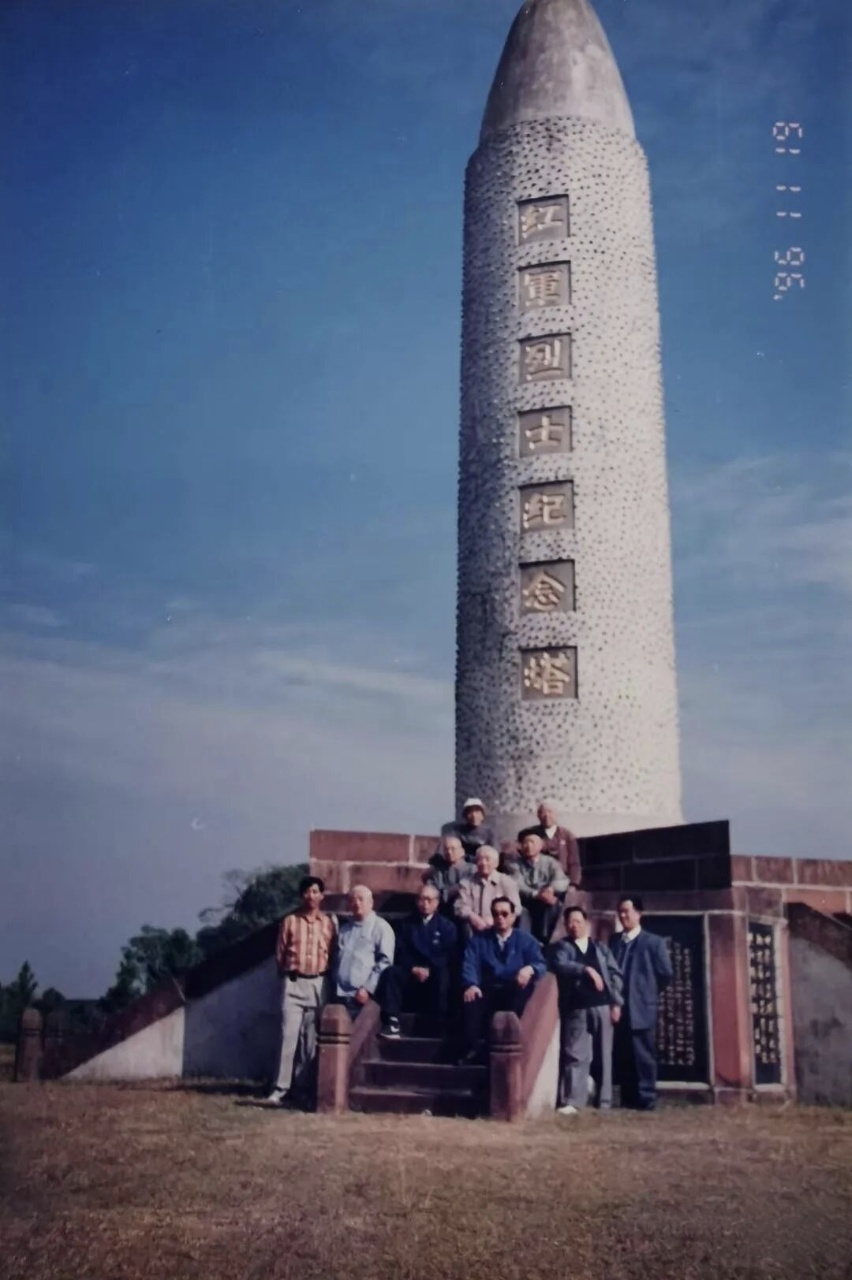 红色之旅·老照片回放 &nbsp;——忆参观长汀方方纪念馆(图4)