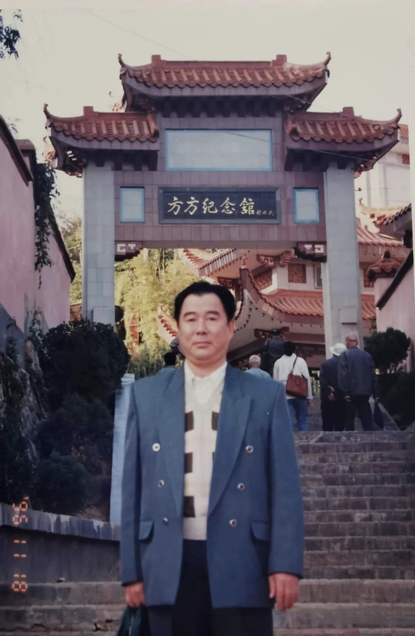 红色之旅·老照片回放 &nbsp;——忆参观长汀方方纪念馆(图5)