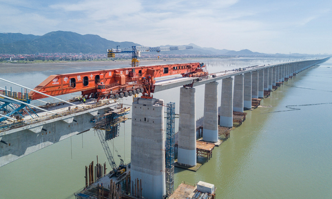 筑梦山河 鼎新而立(图1)