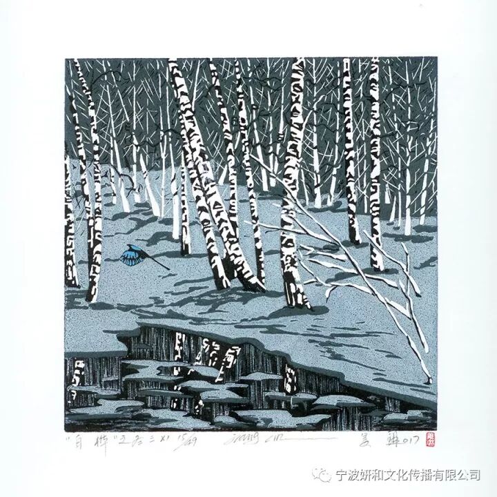 白桦林秋冬(图2)