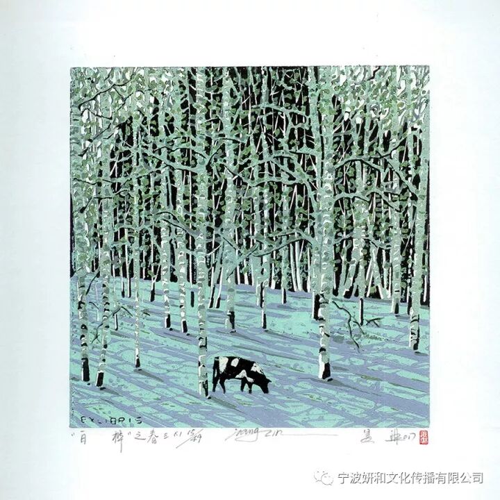 白桦林秋冬(图7)