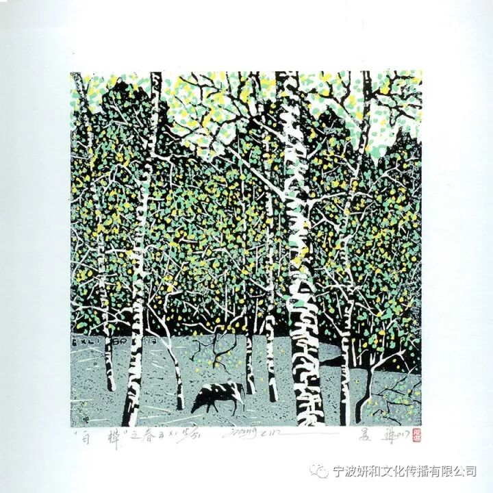 白桦林秋冬(图6)