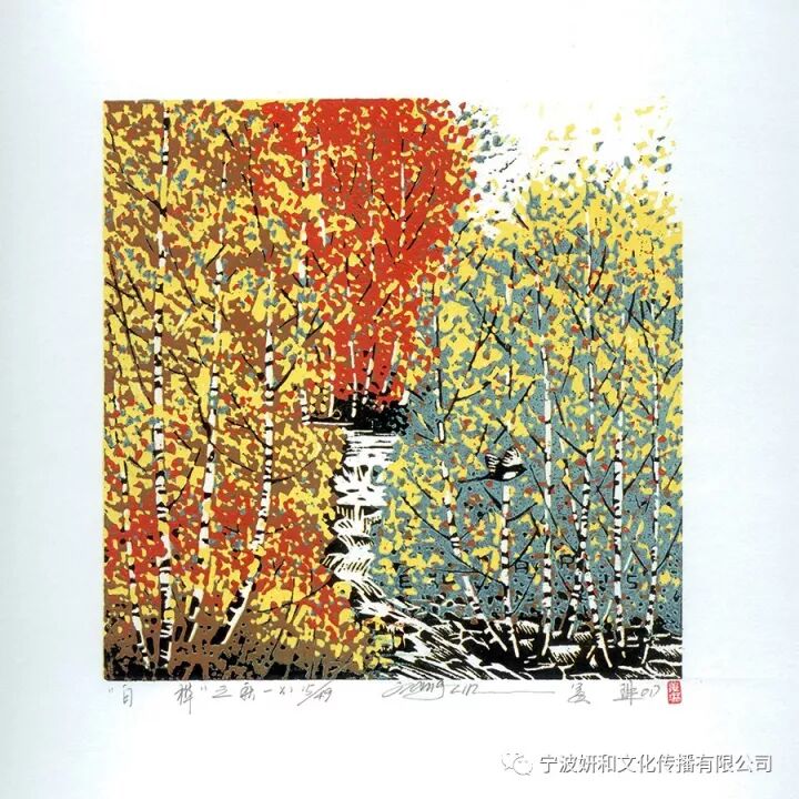 白桦林秋冬(图4)