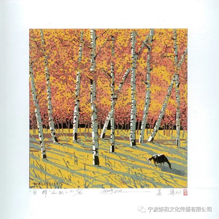 白桦林秋冬(图12)