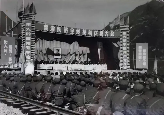 襄渝铁路——一部穿山越涧的国脉史诗(图3)