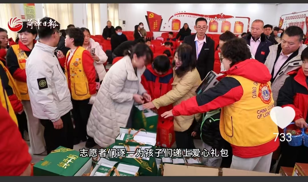 牵手关爱,情暖未来一一帮扶困境儿童活动纪实(图3) 牵手关爱,情暖未来一一帮扶困境儿童活动纪实(图3)