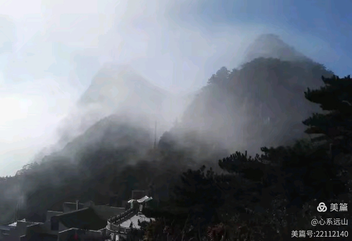 初识庐山真面目(图1)