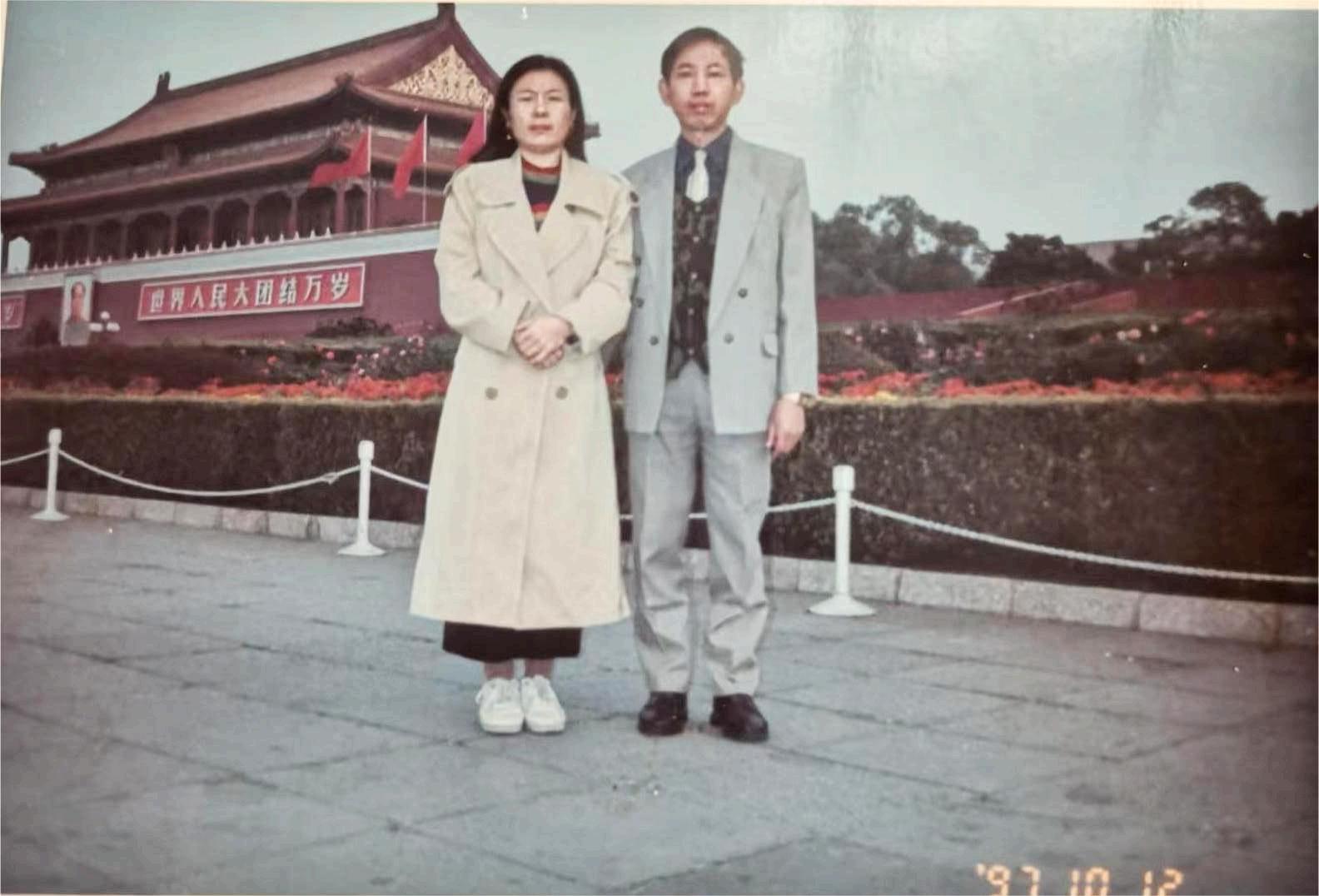 我的五张天安门前留念照(图4)