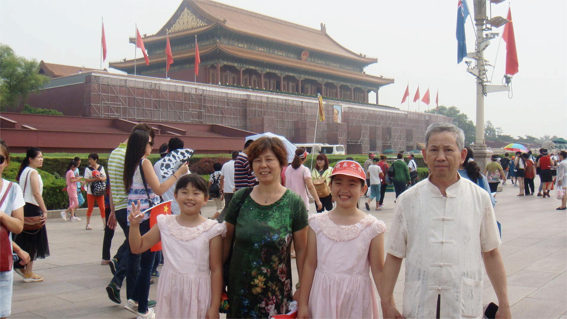 我的五张天安门前留念照(图5)