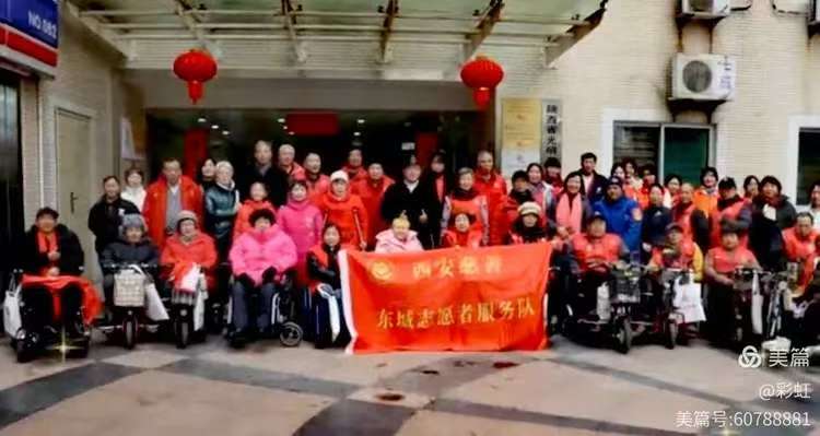 表彰励前行  善举传大爱(图1)