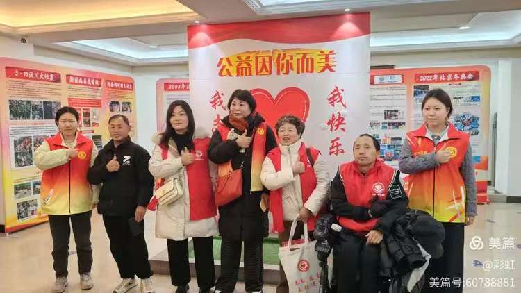 表彰励前行  善举传大爱(图2)