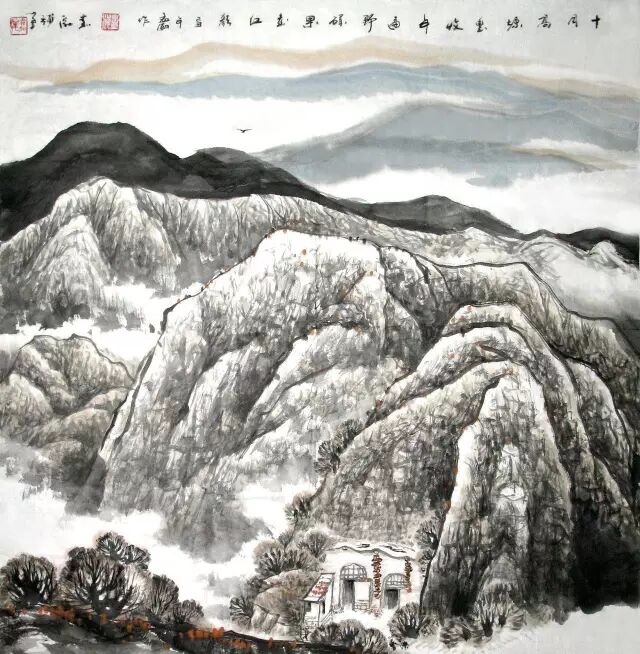 笔底烟云奇峰秀   澄怀观道写风流(图2)