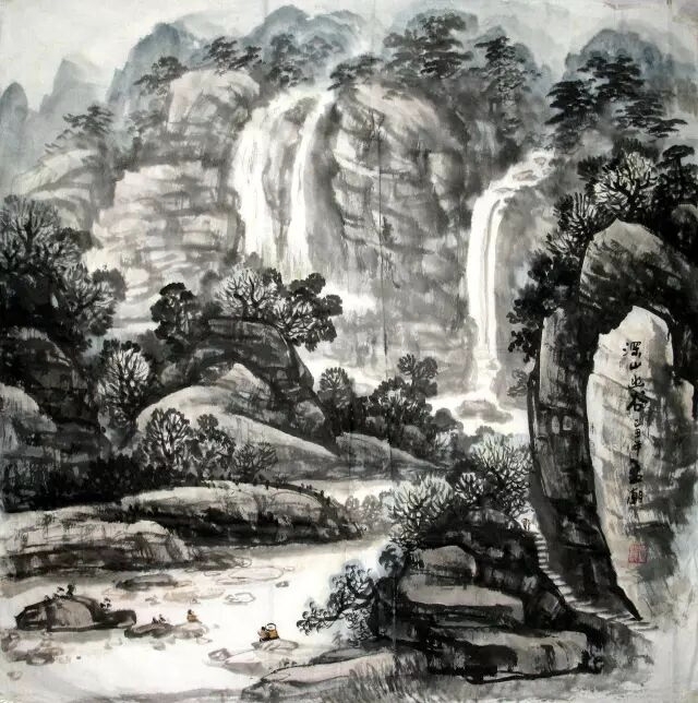 笔底烟云奇峰秀   澄怀观道写风流(图16)