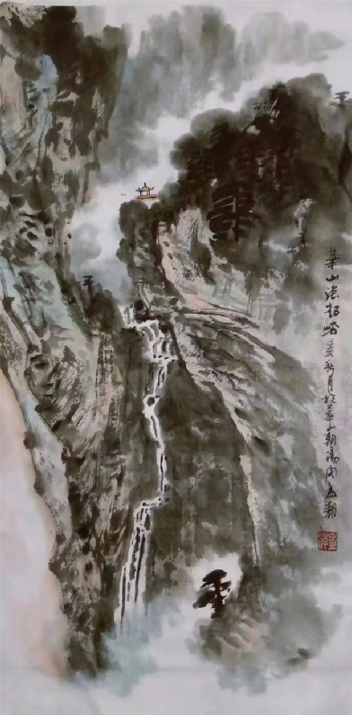 笔底烟云奇峰秀   澄怀观道写风流(图10)