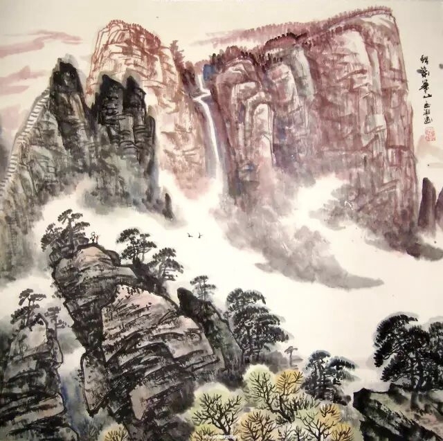 笔底烟云奇峰秀   澄怀观道写风流(图18)