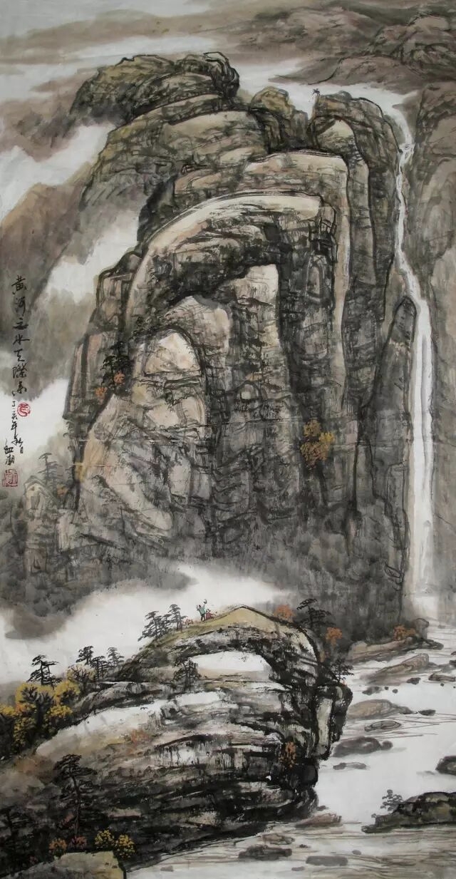 笔底烟云奇峰秀   澄怀观道写风流(图7)