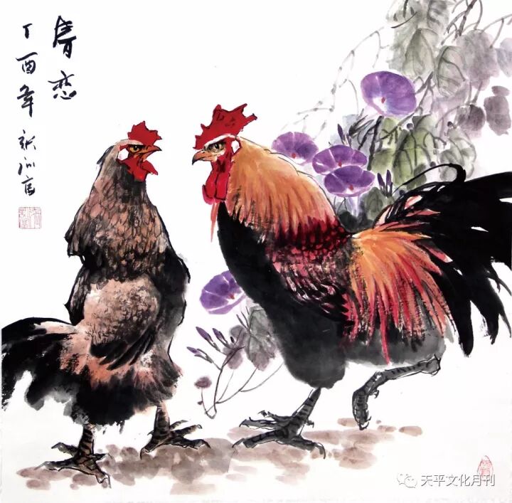 张训富山水花鸟画选(图4) 张训富山水花鸟画选(图4)