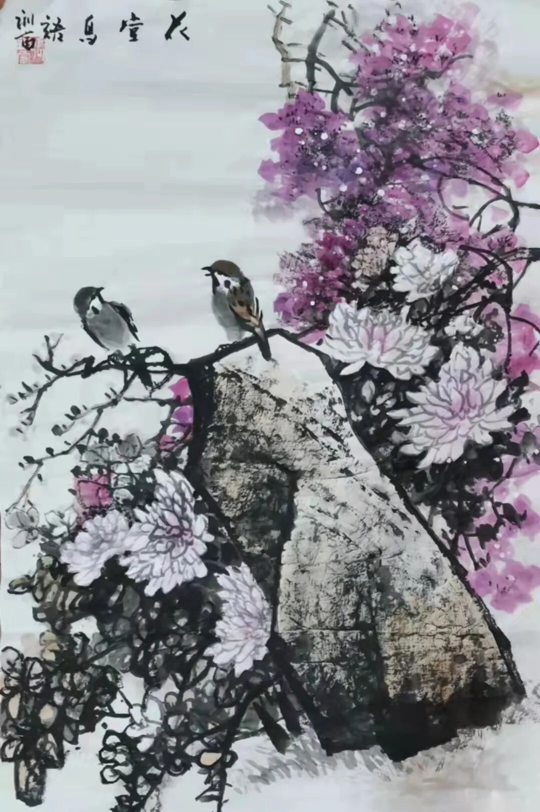 张训富山水花鸟画选(图18) 张训富山水花鸟画选(图18)