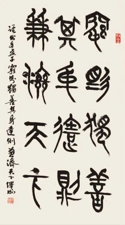 山河入卷 军魂永铸(图4)