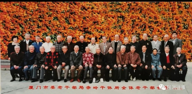 炮仗花开忆前辈(图2)