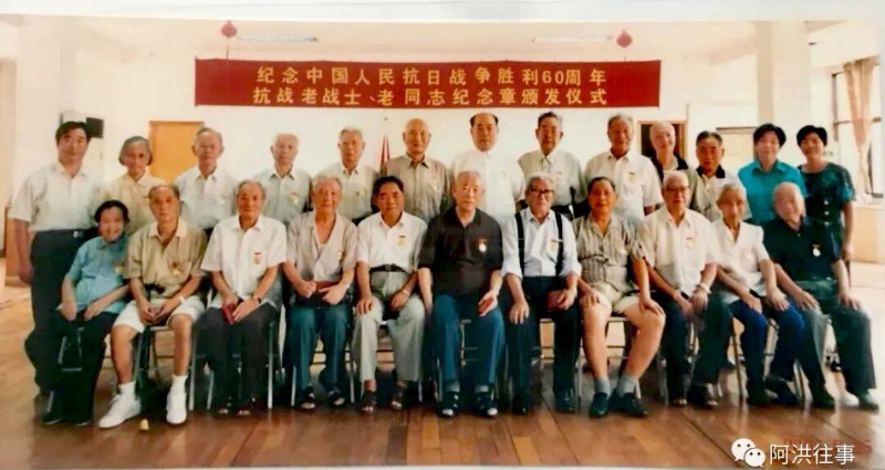 炮仗花开忆前辈(图3)