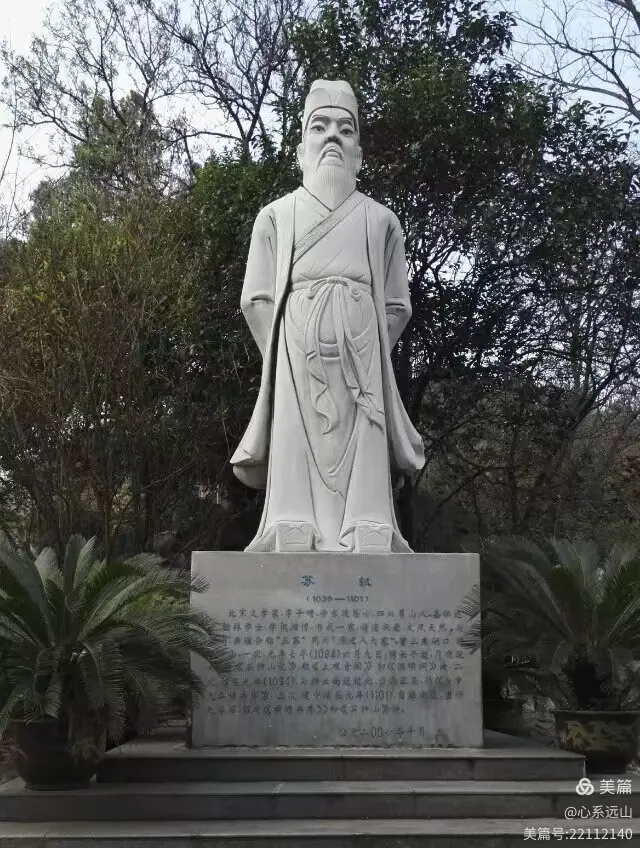 石钟山   一一名山之旅（20）(图2)