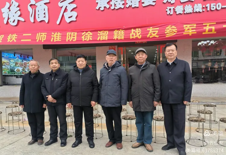 铁兵留痕五十载  军魂映照人生路(图2)