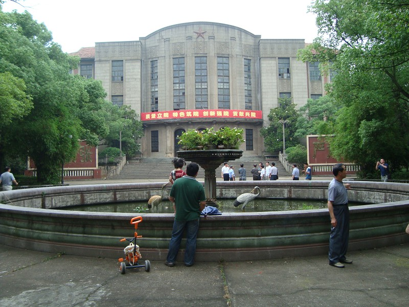春雷响处，青春归航 ——忆一九七七恢复高考(图6)