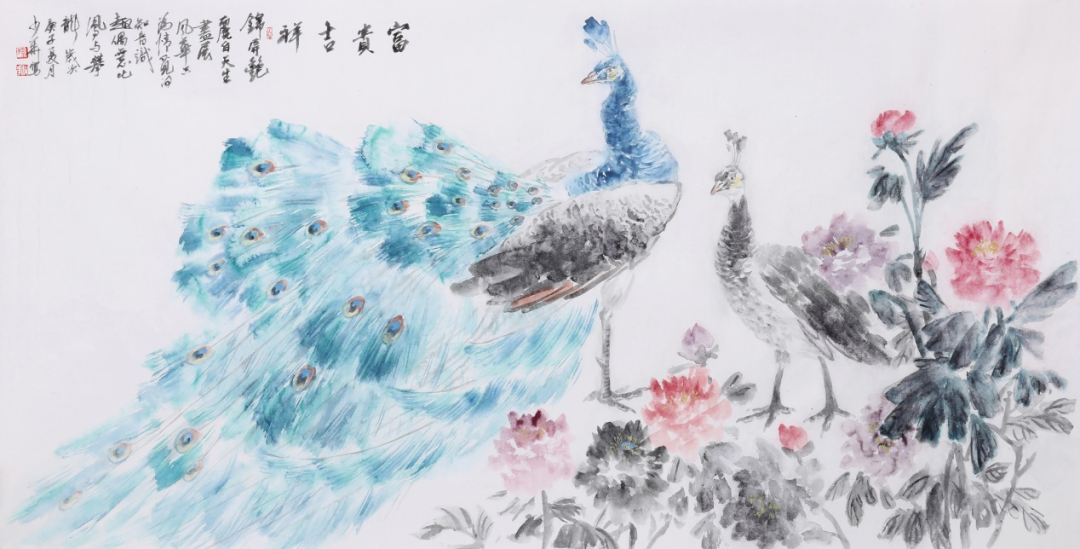 吉祥如意  清风雅韵(图5)