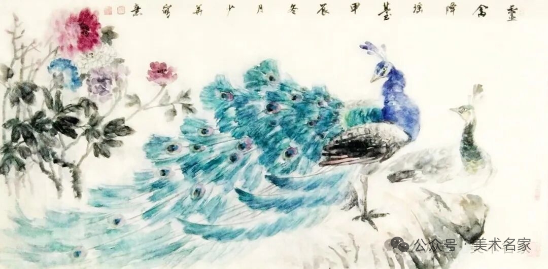 吉祥如意  清风雅韵(图14)