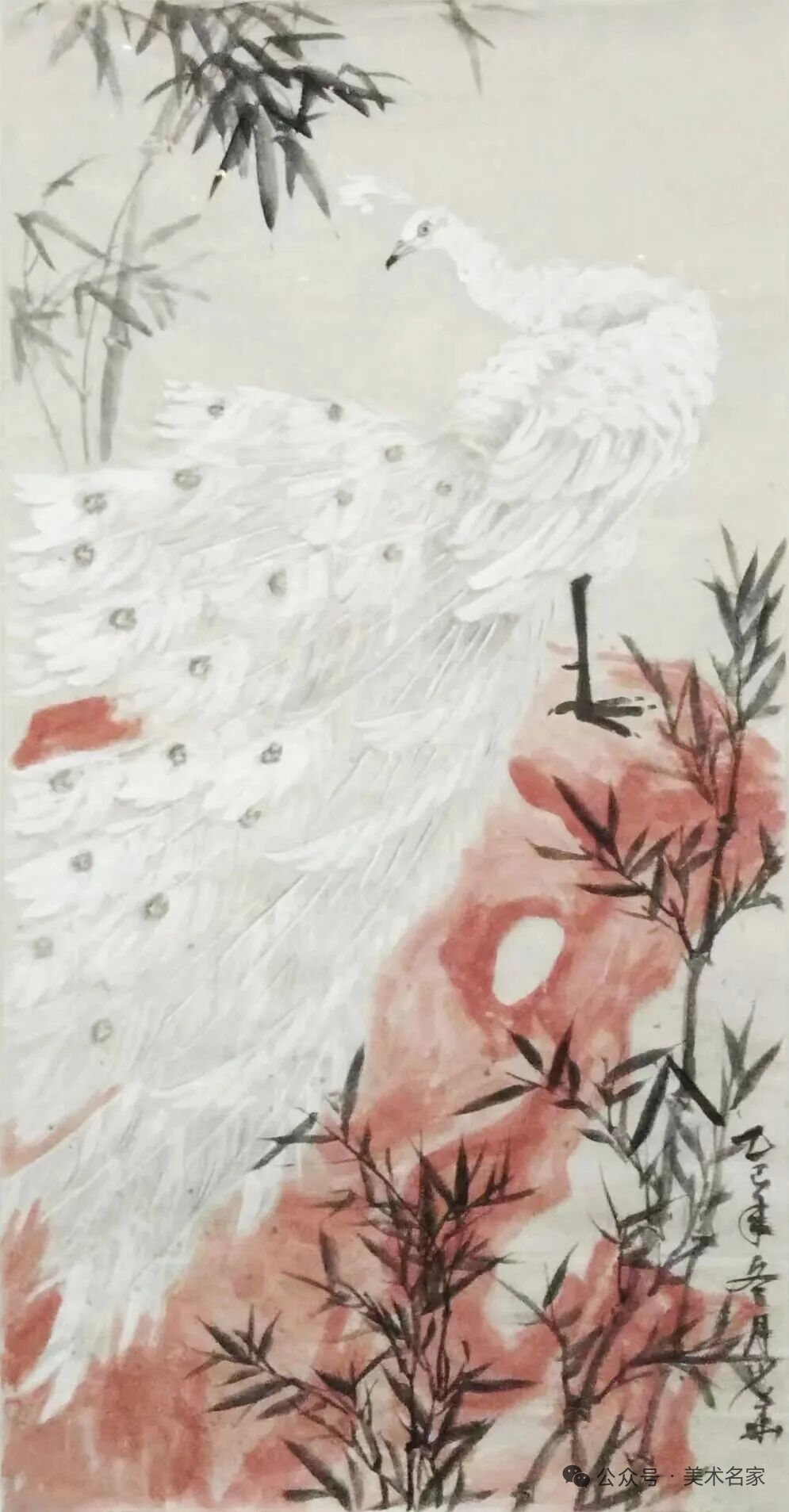 吉祥如意  清风雅韵(图22)