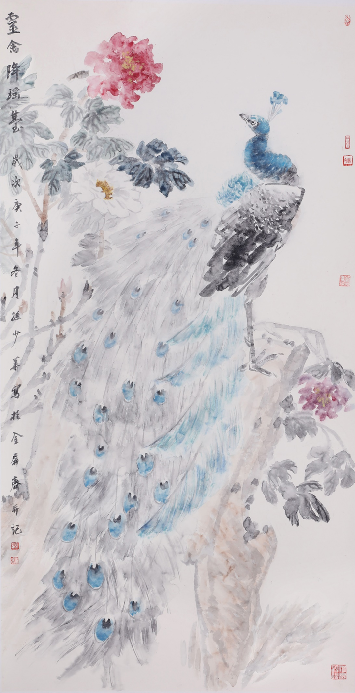 吉祥如意  清风雅韵(图16)