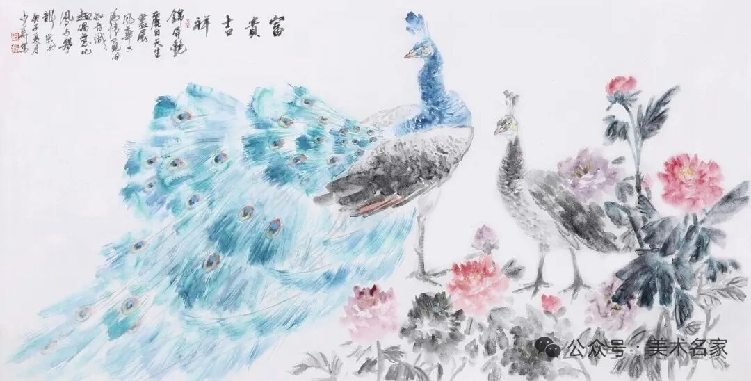 吉祥如意  清风雅韵(图20)