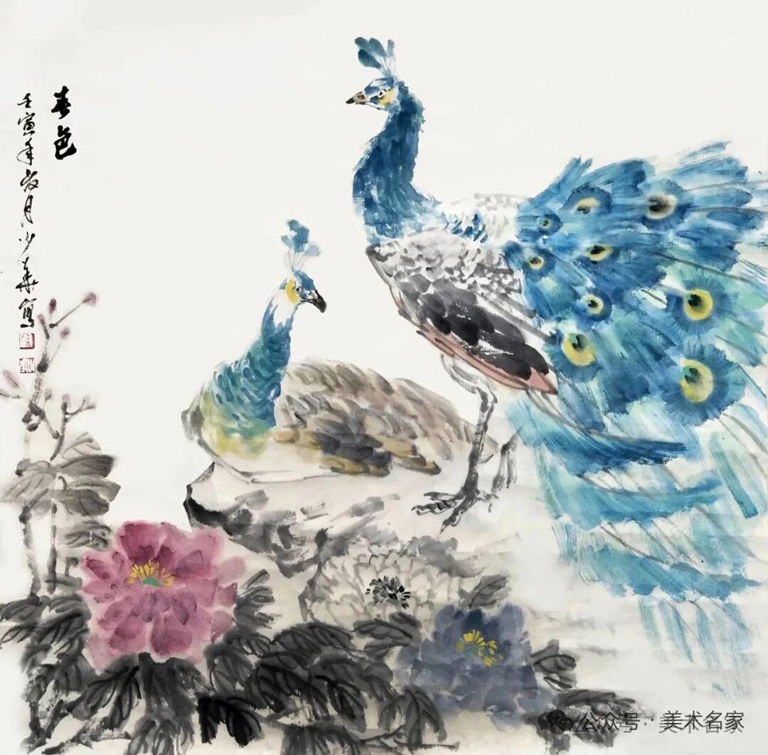 吉祥如意  清风雅韵(图21)