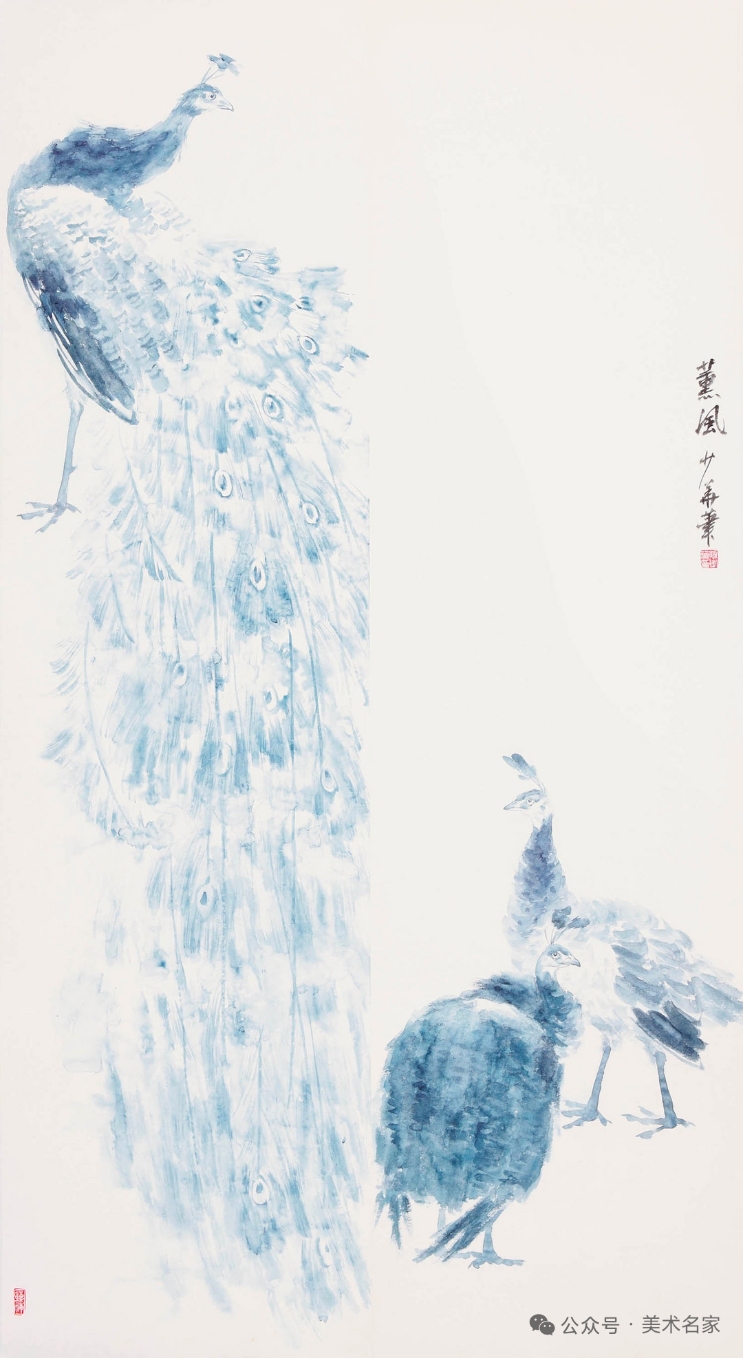 吉祥如意  清风雅韵(图19)