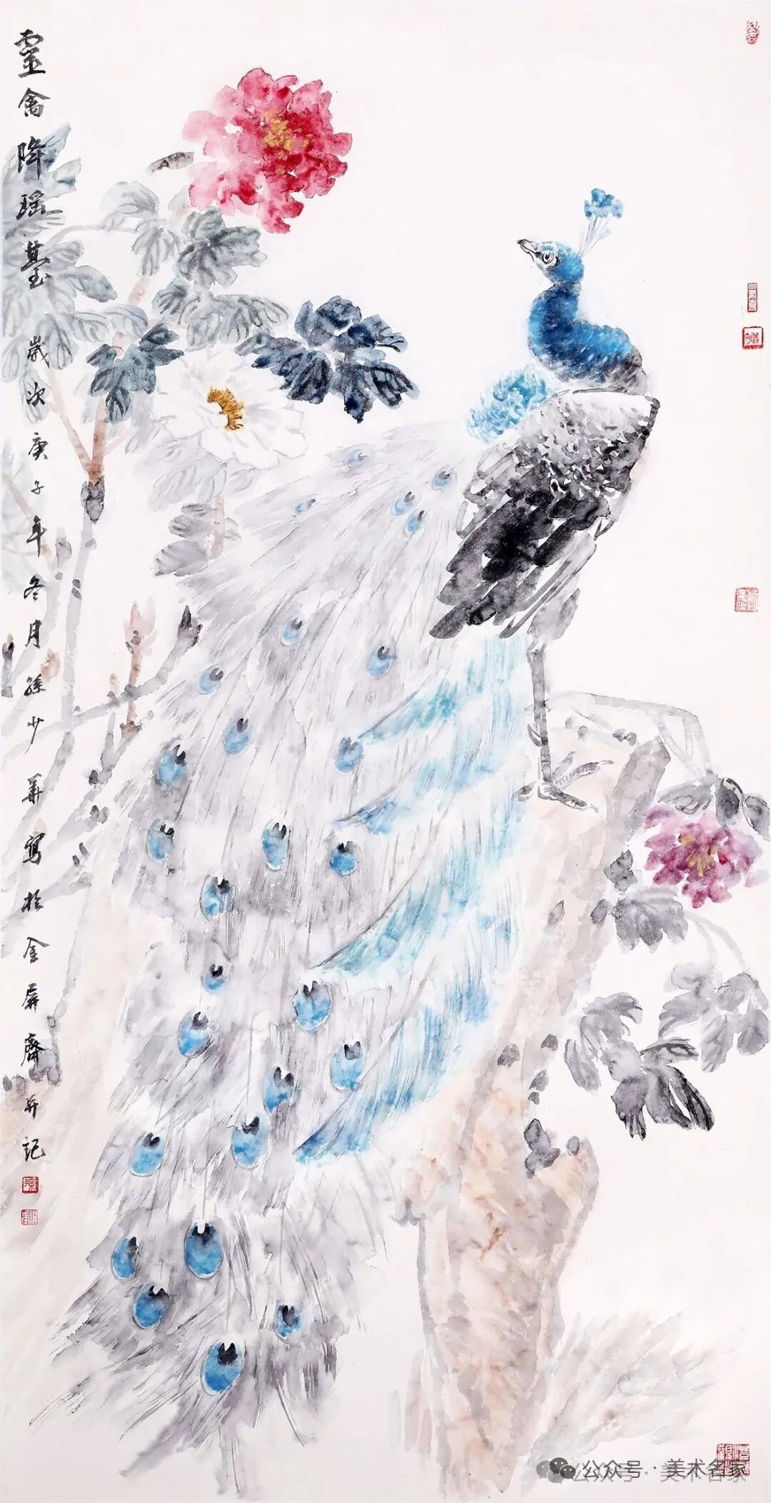 吉祥如意  清风雅韵(图23)
